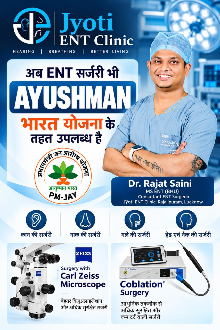 Jyoti ENT Clinic
