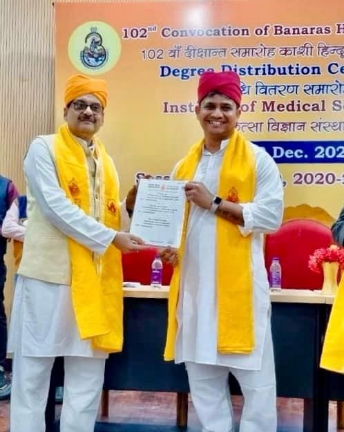 Jyoti ENT Clinic